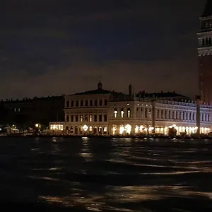 Mariangela Artist's Appartamento Venezia